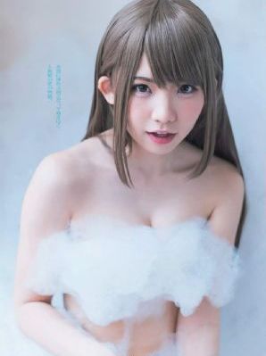 天天综合在线视频-普通话日本成人在线