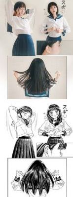 亚洲欧美综合激情-迅雷视频国产在线视频